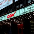 CGV 청담씨네시티 :: 겨울왕국 관람 후기