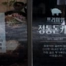 모모야아이파크몰 네이버블로그