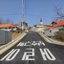 동성약업사 이미지