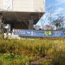 남도향토음식박물관 세미나실 이미지