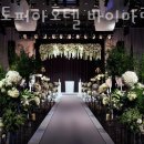 밀리토피아 호텔 바이마린 이미지