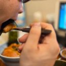 연희네 수제반찬엔죽 | 야탑역 맛집 추천 연희시오 스프카레 사케동 연희시오 야탑점