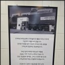 성정동한식 맛집 새벽부터 끓여 낸 진한 가마솥 국물에 밥 한 공기 뚝딱 비우고 온 후기