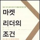 리더팩 이미지