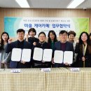 약사명동행정복지센터 이미지