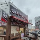 두거리우신탕 청주(오창점) | 청주 오창 또간집, 해장·보양식 모두 가능한 두거리우신탕 한 그릇