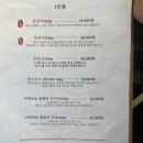 양선비 네이버블로그