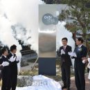 아라예술촌 이미지