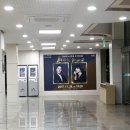 김소현 손준호의 <LOVE MUSICAL 토크콘서트> 이미지