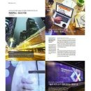 아이디어플러스