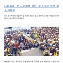 운전대와 페달이 없는 로보 택시, 탑승한 순간부터 AI가 목숨 줄을 쥐게 된다 이미지