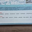 가리약수터 이미지