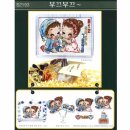 잠시주차 이미지