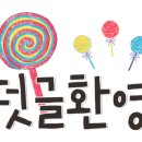 삼현물산 이미지