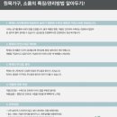 이든컴퍼니 이미지