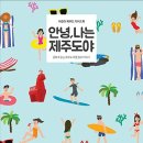 강아지당 이미지