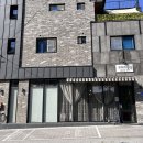 구미가당김 이미지