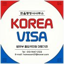 대구경북과학기술원 일반대학원 이미지