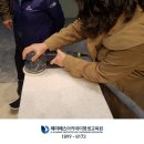 제이에스아카데미 네이버블로그
