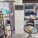 LG미용실 이미지