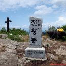 국포리(남원) 이미지