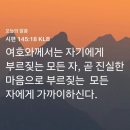 요즘머리 '금연'