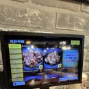 호랑족발 이미지