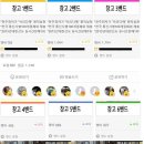 휴대폰전국최저가 이미지