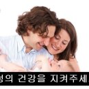 지산경희한의원 이미지