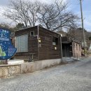 거제옥산숲 이미지