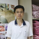 금수침장