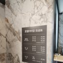 호텔아미앙원주점 | 원주 호텔 아미앙 후기(f. 쾌적&amp;가성비)