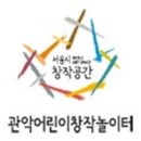 플레이 건축 디자인 이미지