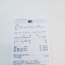 더블루(THE BLUE COFFEE)