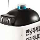 구연빌딩