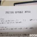 한부미디어 이미지