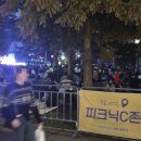 중앙공원무대 뒤 이미지