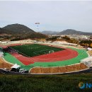 공설테니스장