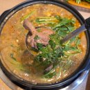 목포하당맛집 석현동 관광오리탕 점심 후기(+포장)