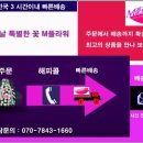 효신전문장례식장