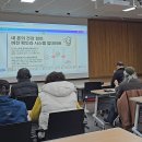 인천광역시연수도서관 | 인천 AI 활용 강사 연수도서관 강의 후기: 중장년 어르신도 쉬운 스마트폰 실생활 활용 교육