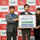 전원 어린이집 이미지