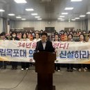 목포시노인복지관 더코리아
