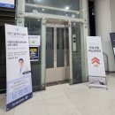 서울아산센트럴내과의원 네이버블로그
