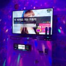 짱럭셔리노래연습장 네이버블로그