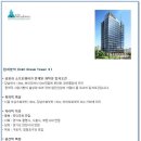 스타타워2차 이미지