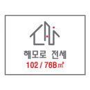 씨앤아이부동산중개사무소 이미지