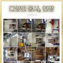 이십일세기모텔 이미지