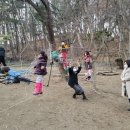 남한산숲학교 이미지
