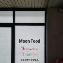 [대구간판업체] 북구 문푸드 간판 유리 백색 켈지 시트지 작업 후기